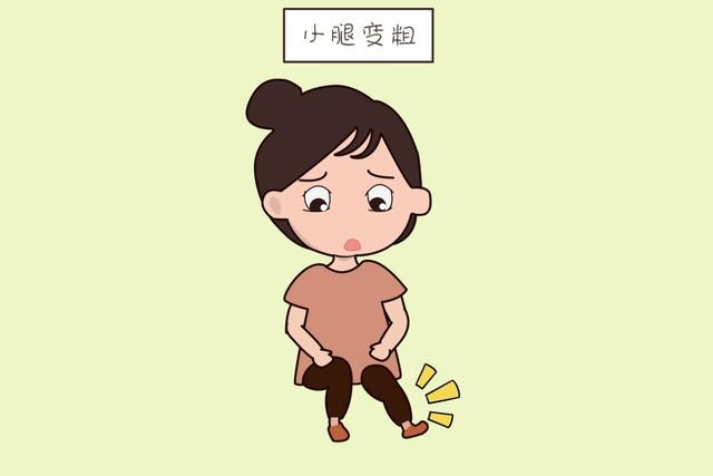 女人有没有生过孩子，身体这几大部位就可以显露出来，你信吗？