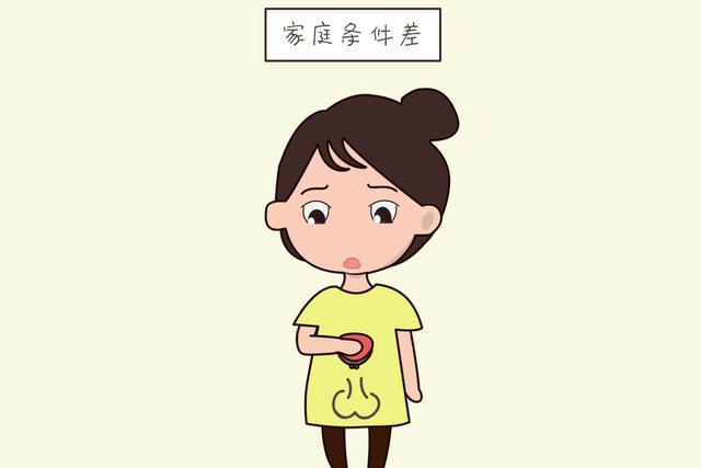 ?如果你都符合以下这些条件，那么建议别生二胎了，不然跟着受苦