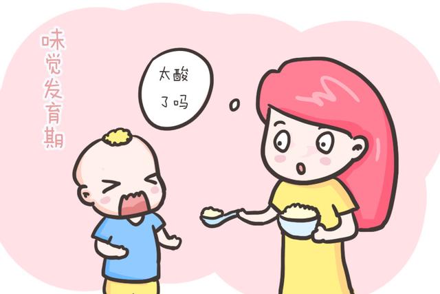三岁之前，决定孩子一生的这十个关键期，对照看看，你抓住了吗？