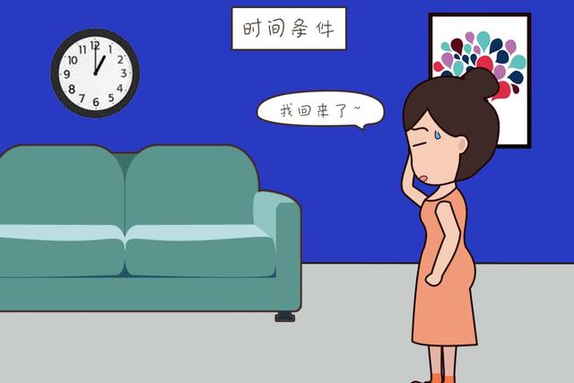 ?如果你都符合以下这些条件，那么建议别生二胎了，不然跟着受苦