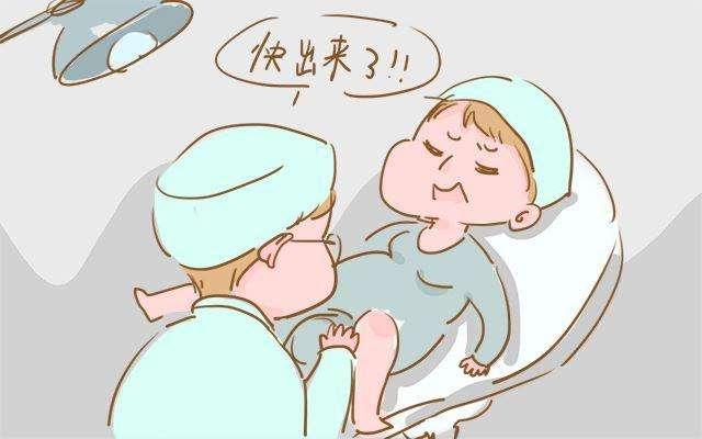 妈妈分娩时，疼的“死去活来”，胎宝啥感受？看完可要忍住别笑