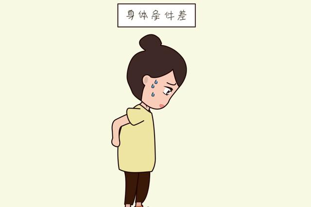 ?如果你都符合以下这些条件，那么建议别生二胎了，不然跟着受苦