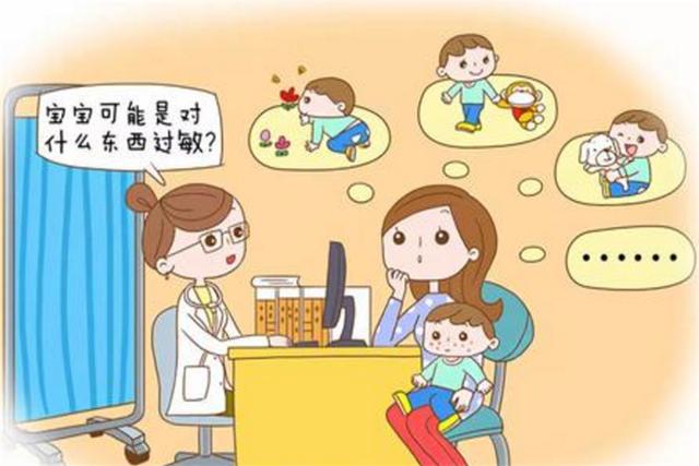 10岁女童咬一口桃子，嘴唇就肿成香肠，体质特殊的孩子要小心