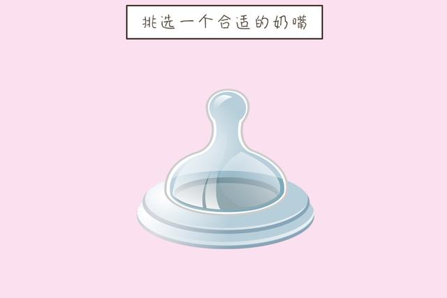 ?初生婴儿不吃母乳怎么办？宝妈不用发愁，接收妙招帮你解决烦恼