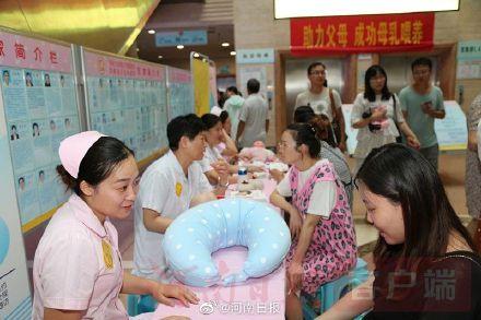 专家提倡：应坚持母乳喂养至孩子2岁或以上
