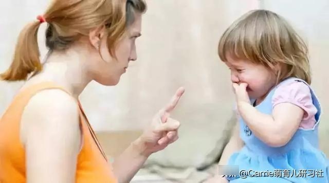 孩子不听话、自控力差、绝不顺从……“暂时隔离法”有用吗？