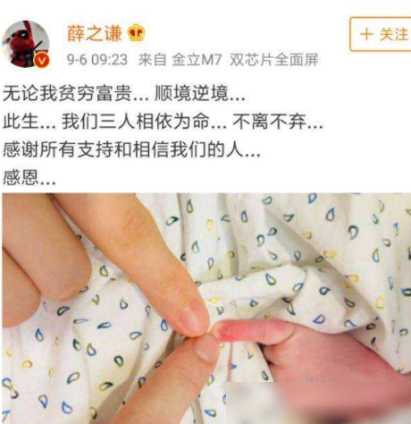 为什么刚出生的宝宝，要留下脚印而不是小手印？很多妈妈都不知道