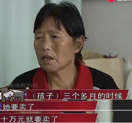 育儿心理学：父母们，请别让孩子输在“迷信”的起跑线上