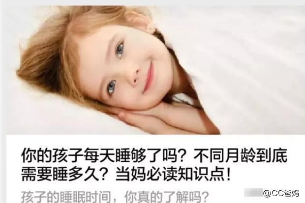 熬了三年，才看清新手妈妈期做过的傻事！绕坑必读