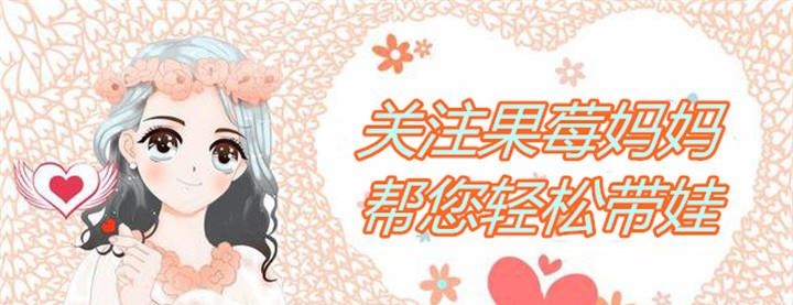 5岁男孩因玩这东西，导致双眼失明，家长一定要注意孩子不要乱玩