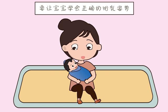 ?初生婴儿不吃母乳怎么办？宝妈不用发愁，接收妙招帮你解决烦恼
