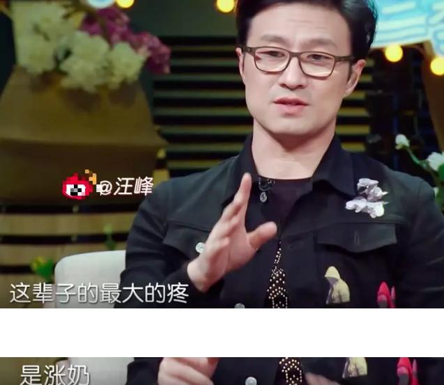 母乳妈妈公交车喂奶被偷拍，你以为生孩子是最大劫难，母乳才是