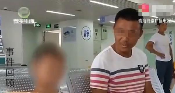 男孩眼皮连在一起 完全看不到眼球 医生：父母的原因坑了孩子