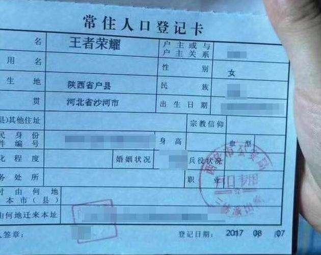 “父姓+母姓”成为新热潮？这些缺点，家长千万别忽视
