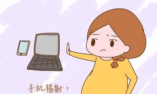 女子孕期玩手机生出来的孩子是畸形？为什么建议孕妇别玩手机？