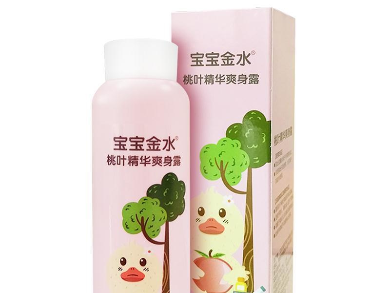 月嫂要下岗了！义乌新出“带娃神器”火到不行，一人娃也不累