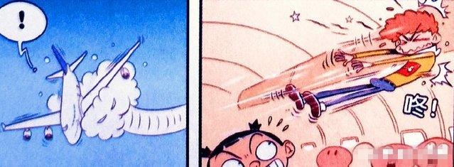 衰漫画：阿衰“万丈高空”斗邪恶白云？“屁捶砸头”惹哭大脸妹