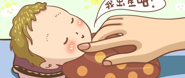 妈妈生孩子时，都会感到特别痛苦，那么孩子会有什么反应呢？