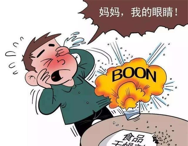 5岁男孩因玩这东西，导致双眼失明，家长一定要注意孩子不要乱玩