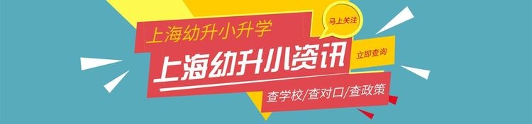 上海10大最美图书馆，都是假期遛娃的好去处，可以带娃去打卡了