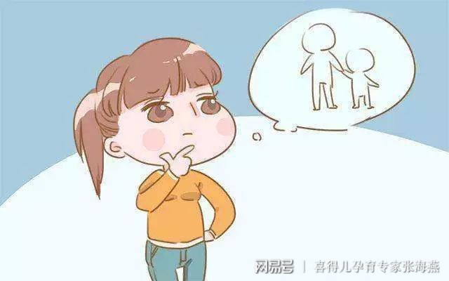 只要没绝经，随时能生孩子？想生娃的你在怀孕前一定要了解这些