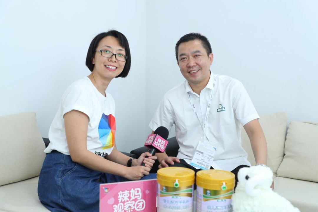 新鲜滋养，专注羊奶生产15年 ——百跃集团御宝跃贝儿市场部经理邹宏辉专访