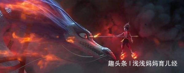 哪吒：父母怎么对孩子，孩子成为什么样的人，愿孩子都被温柔以待