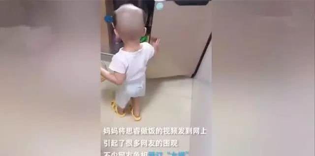 2岁娃自己学做饭，二三十岁的你：嗯，真香……