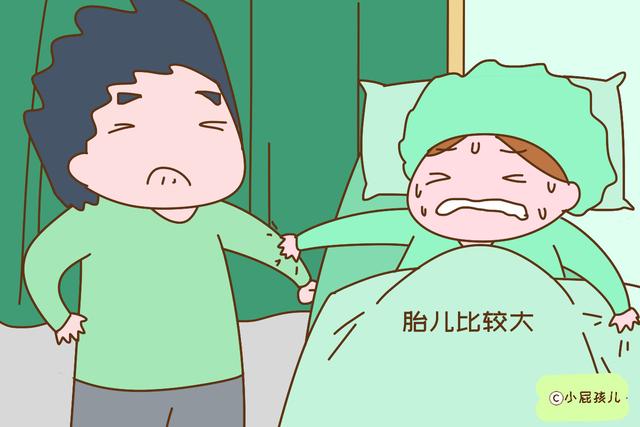 为什么都是顺产，你却要比别人多花几倍的时间？与这些因素有关
