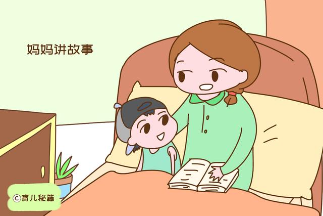 哄宝宝睡觉前，有心的妈妈会做好这两件事，有助于提高宝宝双商