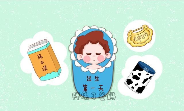 新晋父母必知的出生礼、满月礼、周岁礼送什么，考验人礼数的活儿