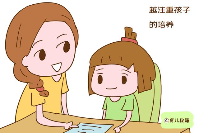 博士毕业在家当全职妈妈，难道书真的白读了吗？现实没有那么糟心