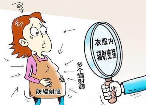 提醒一下，下面这4个“孕期禁地”，孕妈们能不去就别去！