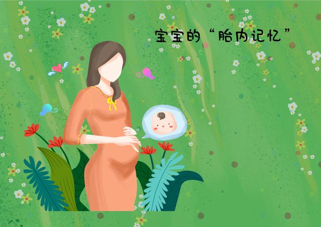 胎前记忆很“玄乎”，网友的经历证明，别随便问孩子出生前的事