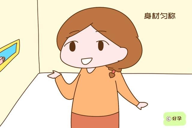 生育能力强的女性，多数有以下特点，别不信，医生说还挺准