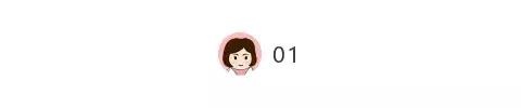 怀孕一个月有什么症状？怀孕初期7大症状详解