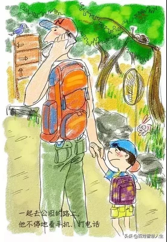 一幅漫画，画出了一个孩子的内心世界，让许许多多人