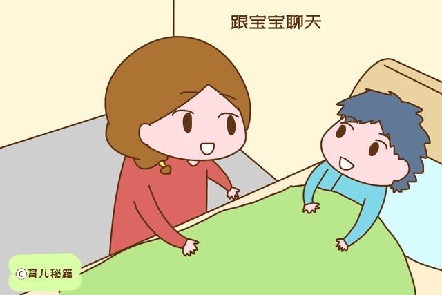 哄宝宝睡觉前，有心的妈妈会做好这两件事，有助于提高宝宝双商