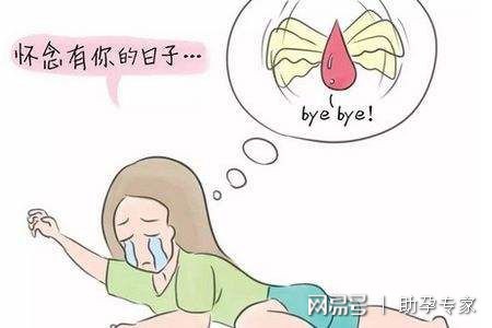 你可能怀了个“假”孕，这些症状请你知晓！