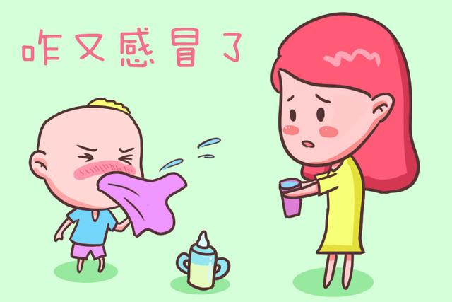 这五种摧毁宝宝抵抗力的行为，父母们可别再做了，对娃的伤害很大