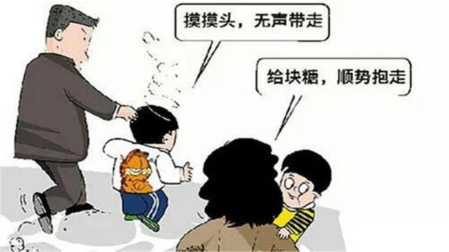 ＂宝宝快出来，你赢了，跟妈妈回家了＂，孩子却再也找不到了