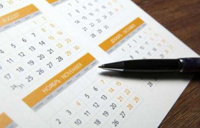 备孕期间想要早点成功，希望这些营养，你能补充到位！