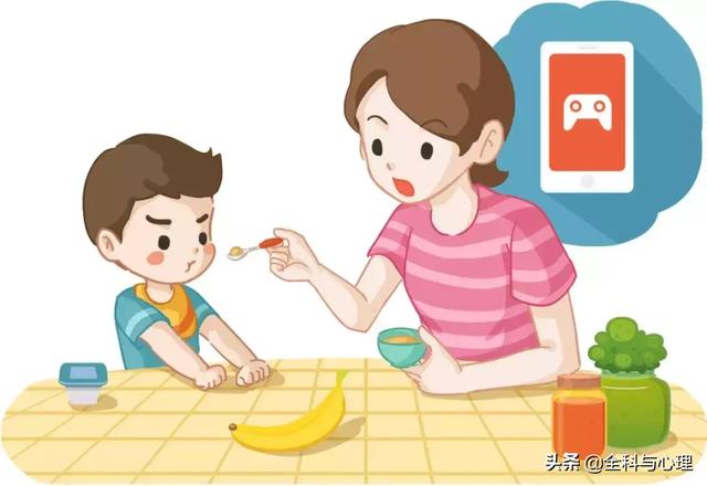 奖励孩子，你做对了吗？