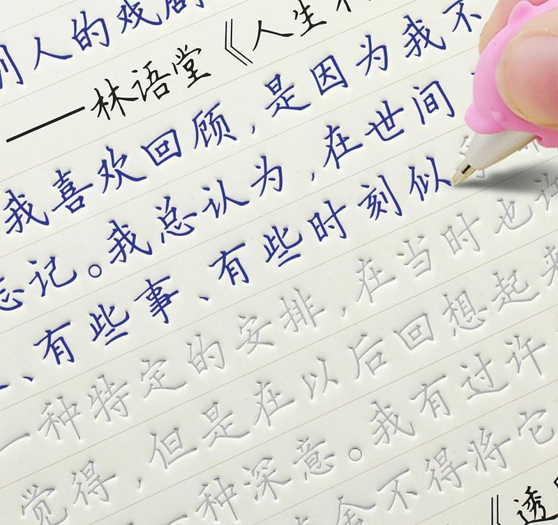 建议父母：即使在穷酸，也给孩子买这玩具，远离手机，开发脑智力