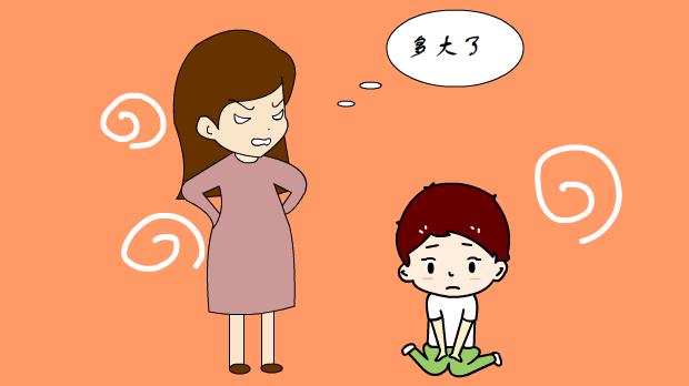 “再这样我就生气了”，喜欢用情绪操控孩子的父母，别再这样