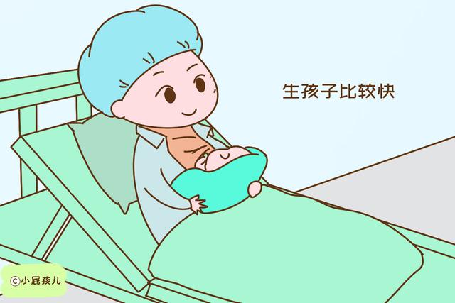 为什么都是顺产，你却要比别人多花几倍的时间？与这些因素有关