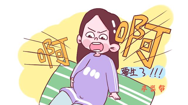 顺产时，你的这3种行为很让医生讨厌，不仅尴尬丢人还耽误产程