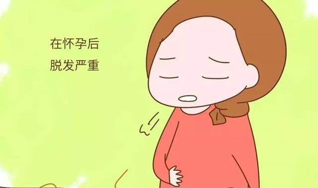 孕妇为什么生产完之后脱发会如此的严重？看育儿专家理解