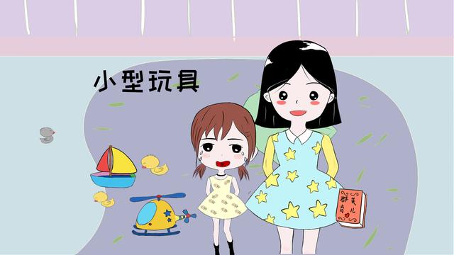 父母最常买的玩具，这4种不适合孩子玩，家长选择要避开