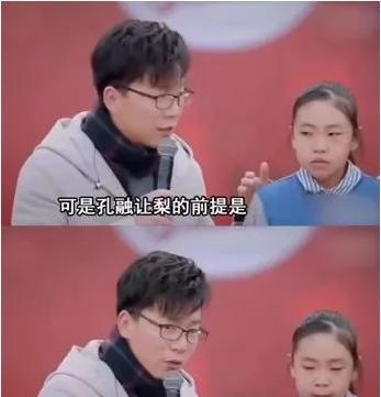 “上一辈最糟糕的育儿建议”上热搜，你中了几条？